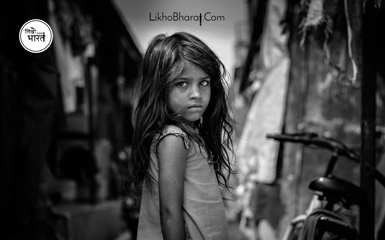 ladkiya-sab-samajh-jati-hai
